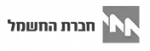 חברת חשמל